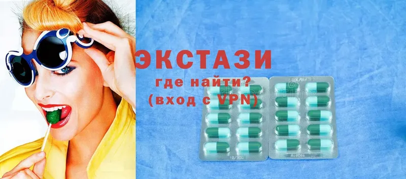 Ecstasy Philipp Plein  darknet телеграм  Бирск 